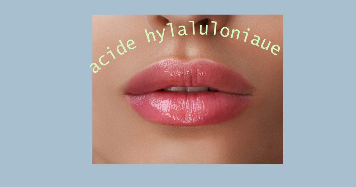 唇とヒアルロン酸の文字の画像